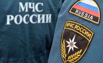 сделать фото на удостоверение МЧС Фото на удостоверение МЧС